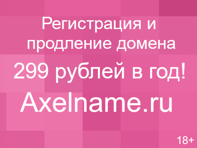 Rezident мод 19 Rezident мод 19